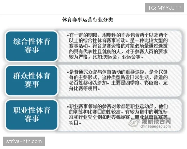 奥斯梅恩健康生活曝光：科学饮食与规律作息成竞技力保障