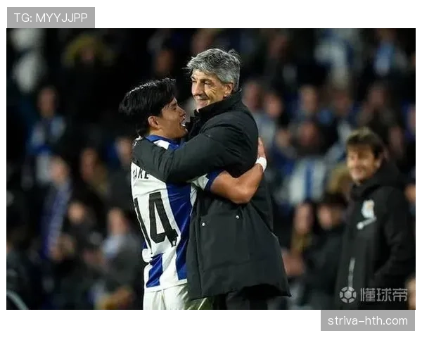 久保建英获伊马诺尔高度评价，展现卓越实力助力球队