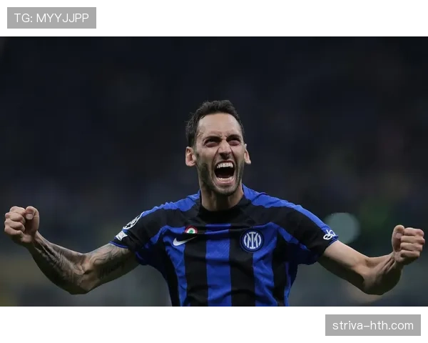 恰尔汗奥卢再展大师级助攻，带领球队进攻迈上新台阶