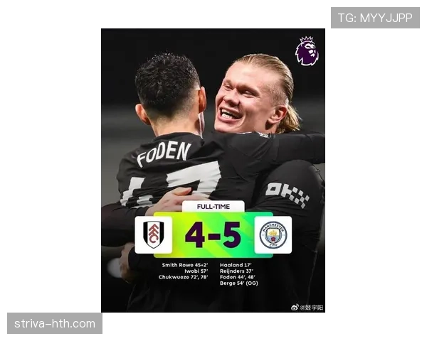 哈兰德新赛季火力全开，进球助攻双破纪录闪耀赛场