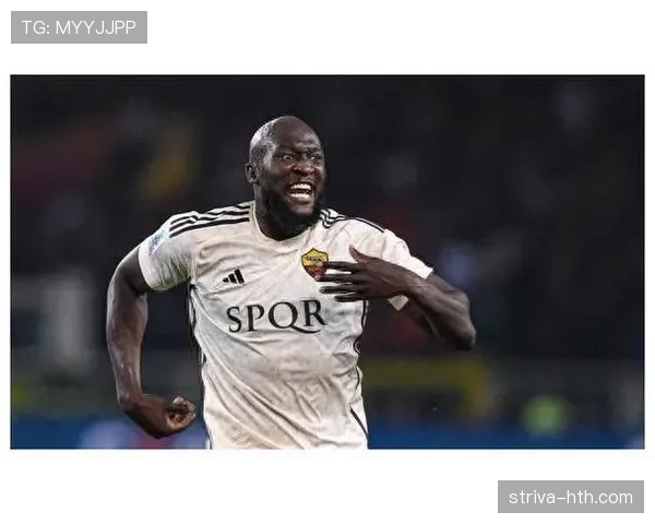 卢卡库速度优势