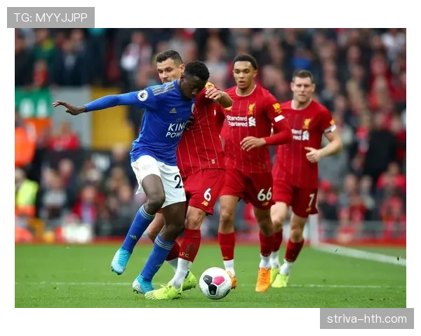 利物浦重建计划进入新周期，成效初显对球队稳定性带来提升