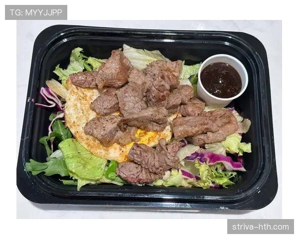 勒布朗家冰箱里塞满蛋白粉，连冰块都是鸡胸肉味的