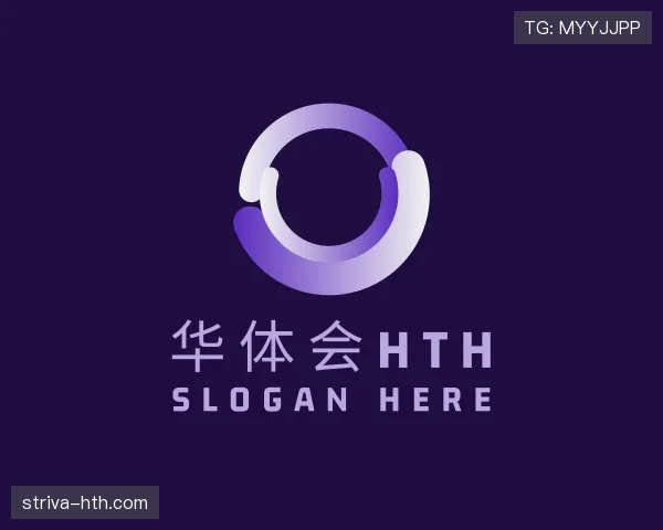 了解华体会官网